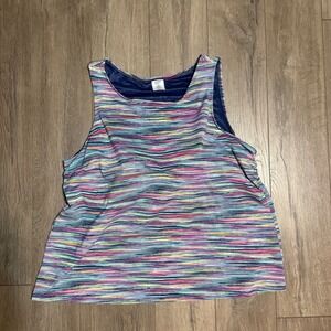 Lands End Womens 24W Tankini Swim Top Multicolor Space Dye Stripe High Neck Pink